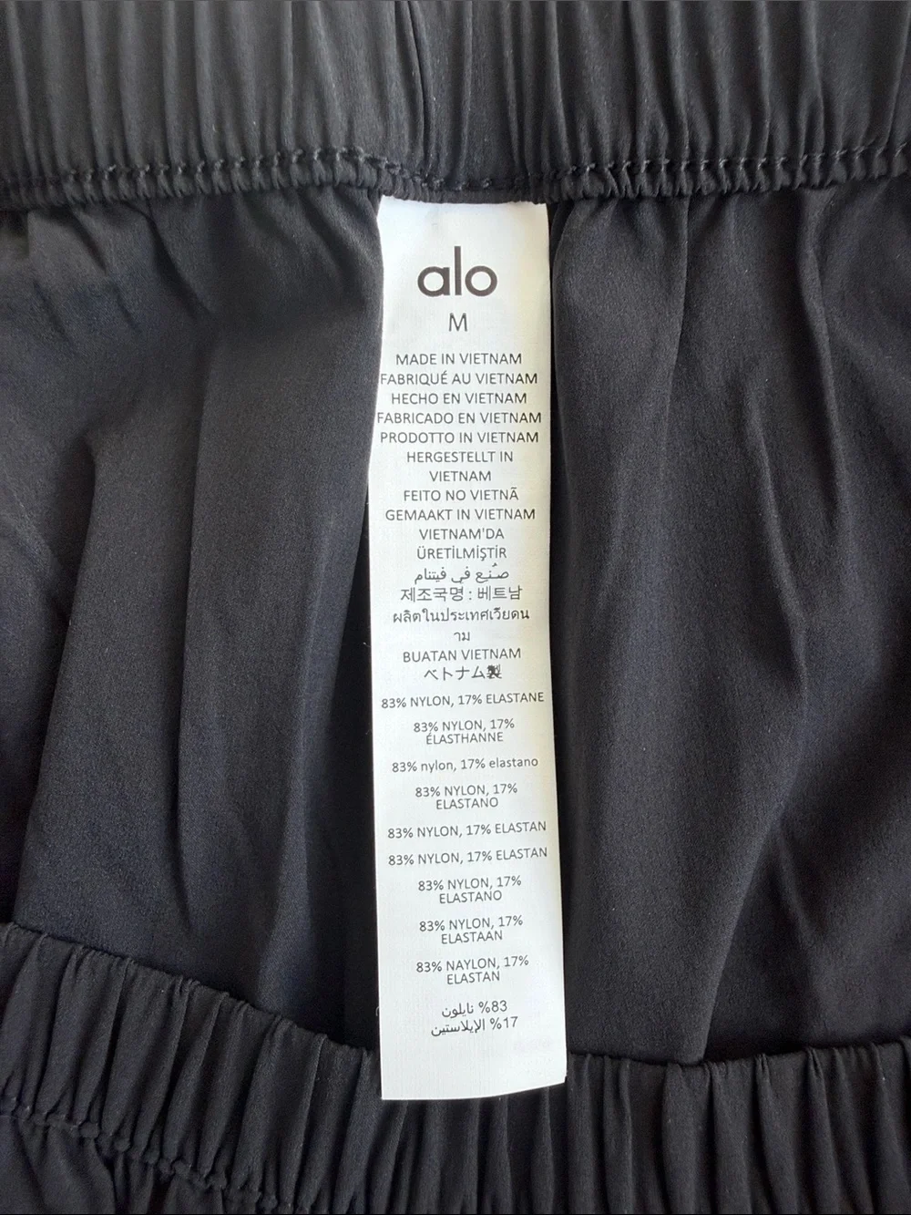 ALO Yoga size medium
